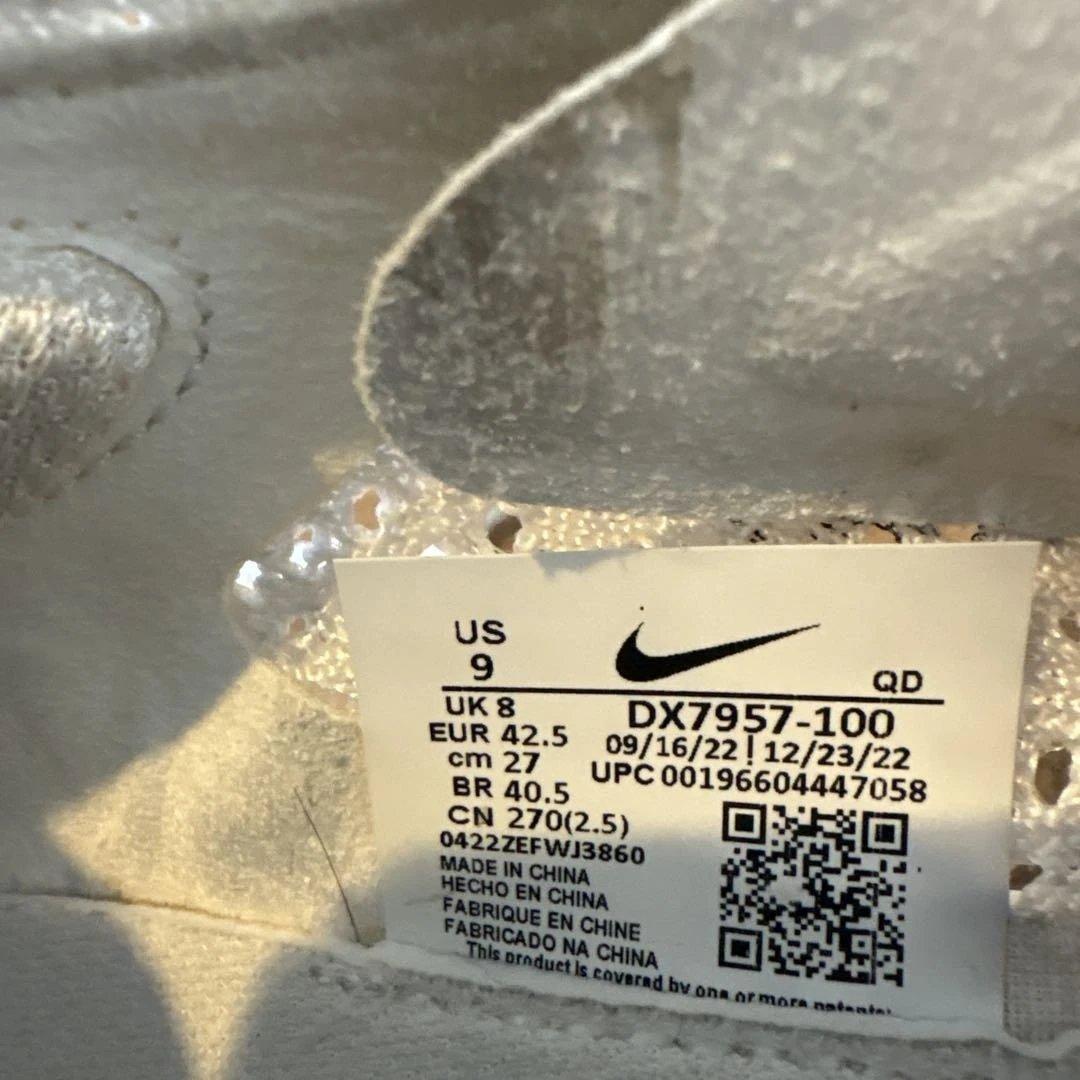 Nike ヴェイパーフライ3 プロトタイプ　27.0