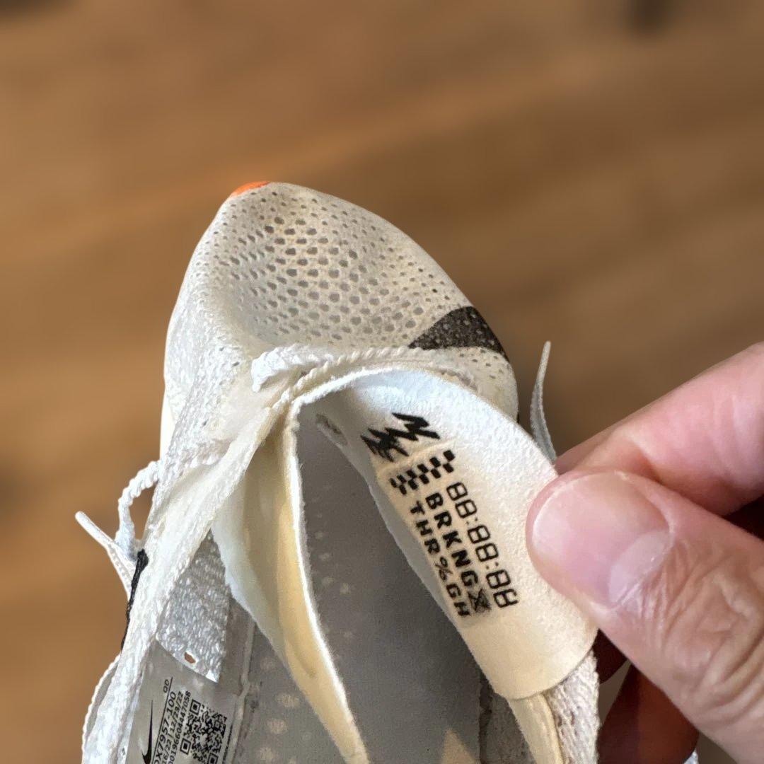 Nike ヴェイパーフライ3 プロトタイプ　27.0