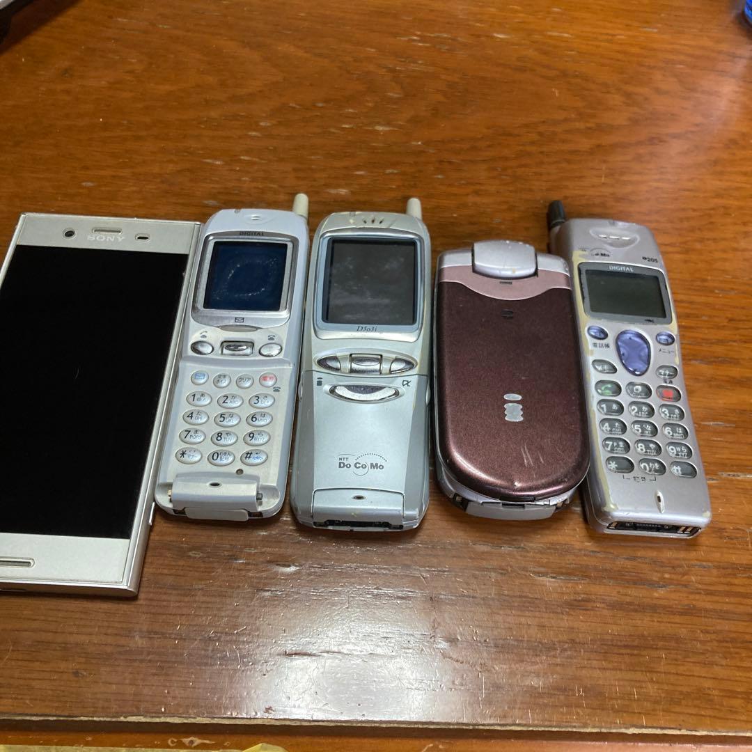 携帯電話本体セットジャンク品 - メルカリ
