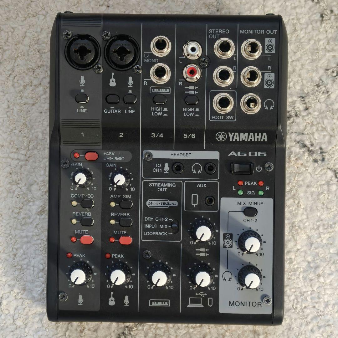 オーディオインターフェイス UR22 「steinberg」UR22 mkII USB