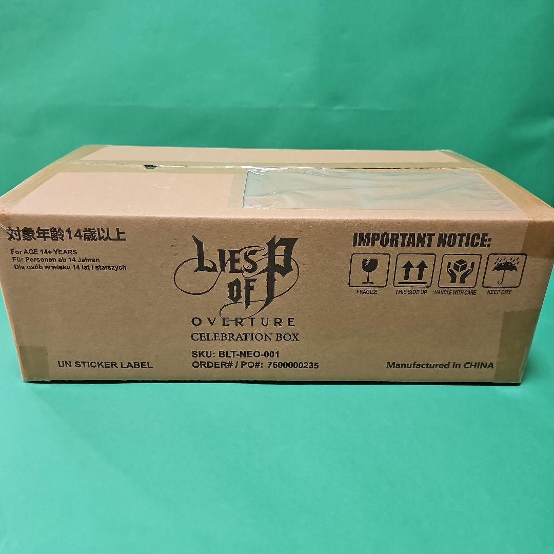 【限定】Lies of P Overture セレブレーションボックス ★新品★