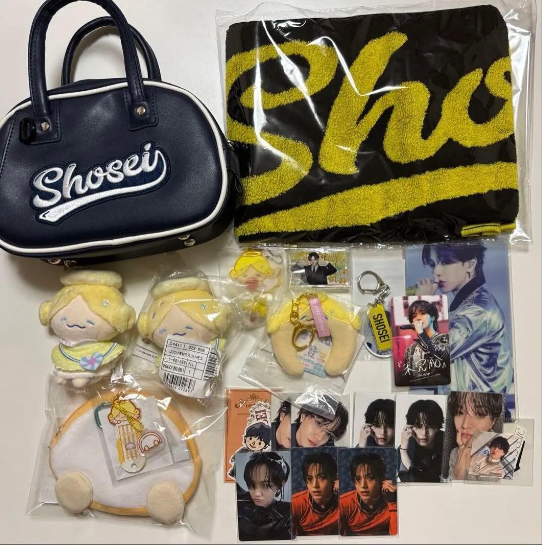 大平祥生 グッズ まとめ売り - メルカリ