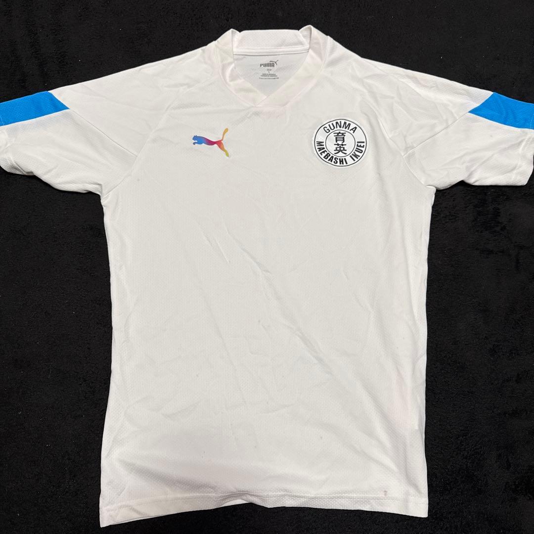 前橋育英Puma GUNMA ホワイトサッカーシャツ 前橋育英高校サッカー部