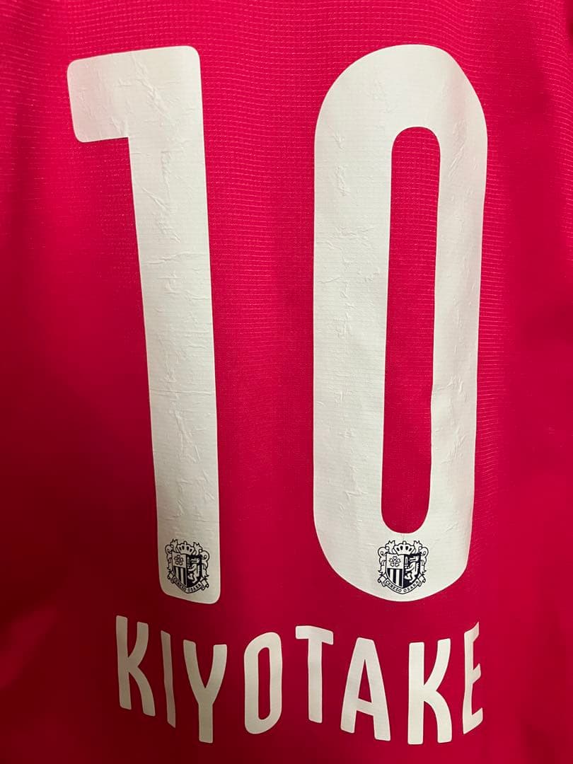 10清武Mサイズセレッソ大阪ユニフォーム - メルカリ