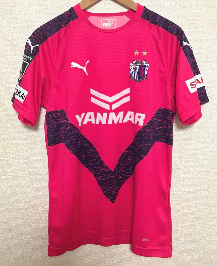 10清武Mサイズセレッソ大阪ユニフォーム - メルカリ