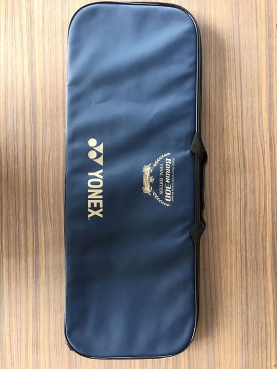 ボロンBORON 300 ヨネックス　ソフトテニス