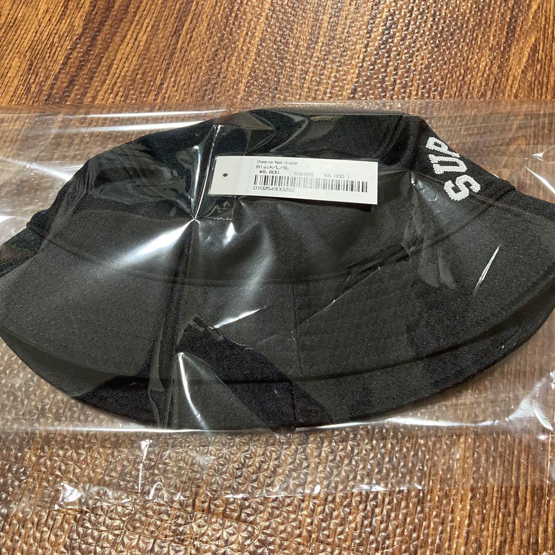 帽子 Supreme Champion Mesh Crusher Black hat