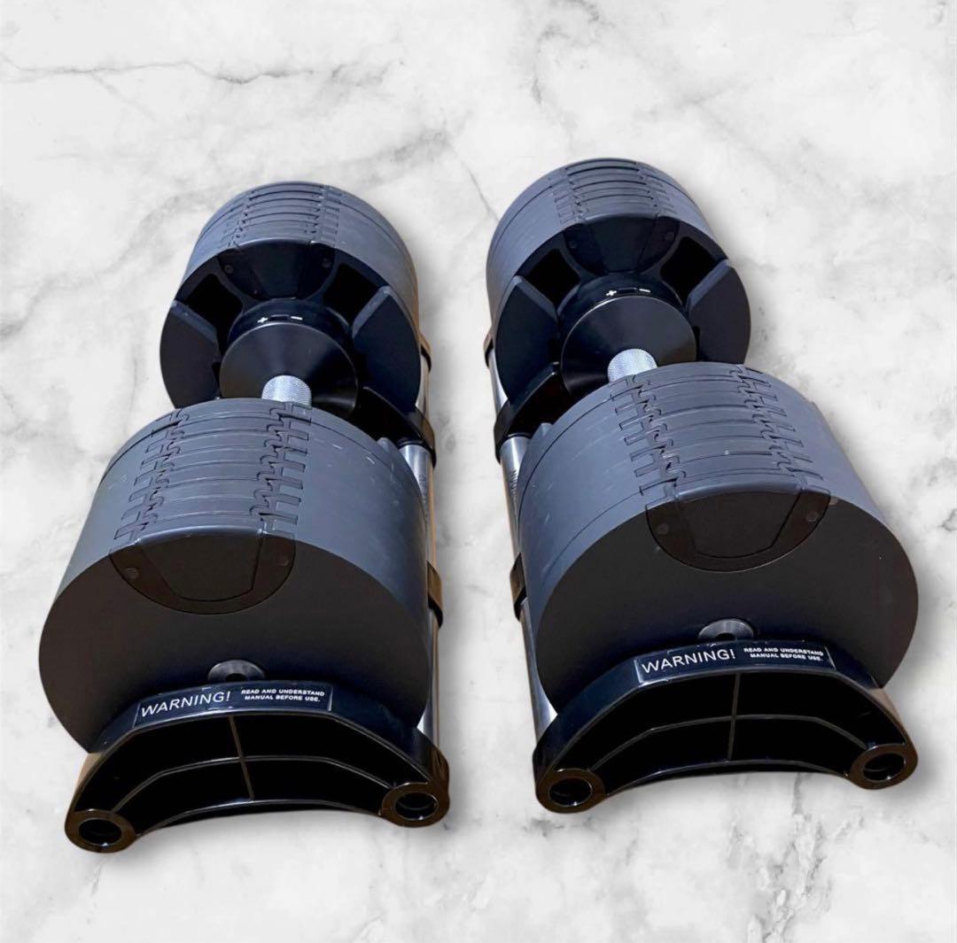 【セット品】②FLEXBELL NUOBELL232 32kg 2kg刻み