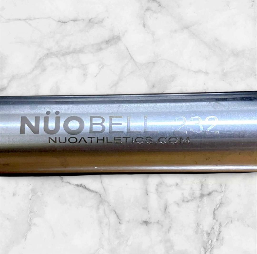 【セット品】②FLEXBELL NUOBELL232 32kg 2kg刻み