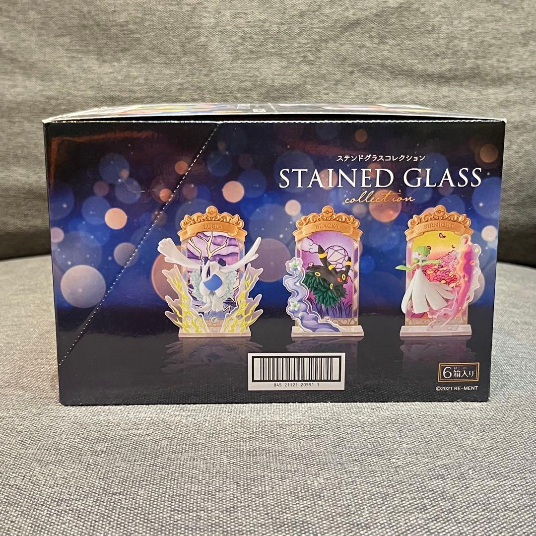 【メーカー終売品】 新品 未開封 ポケモン ステンドグラスコレクション