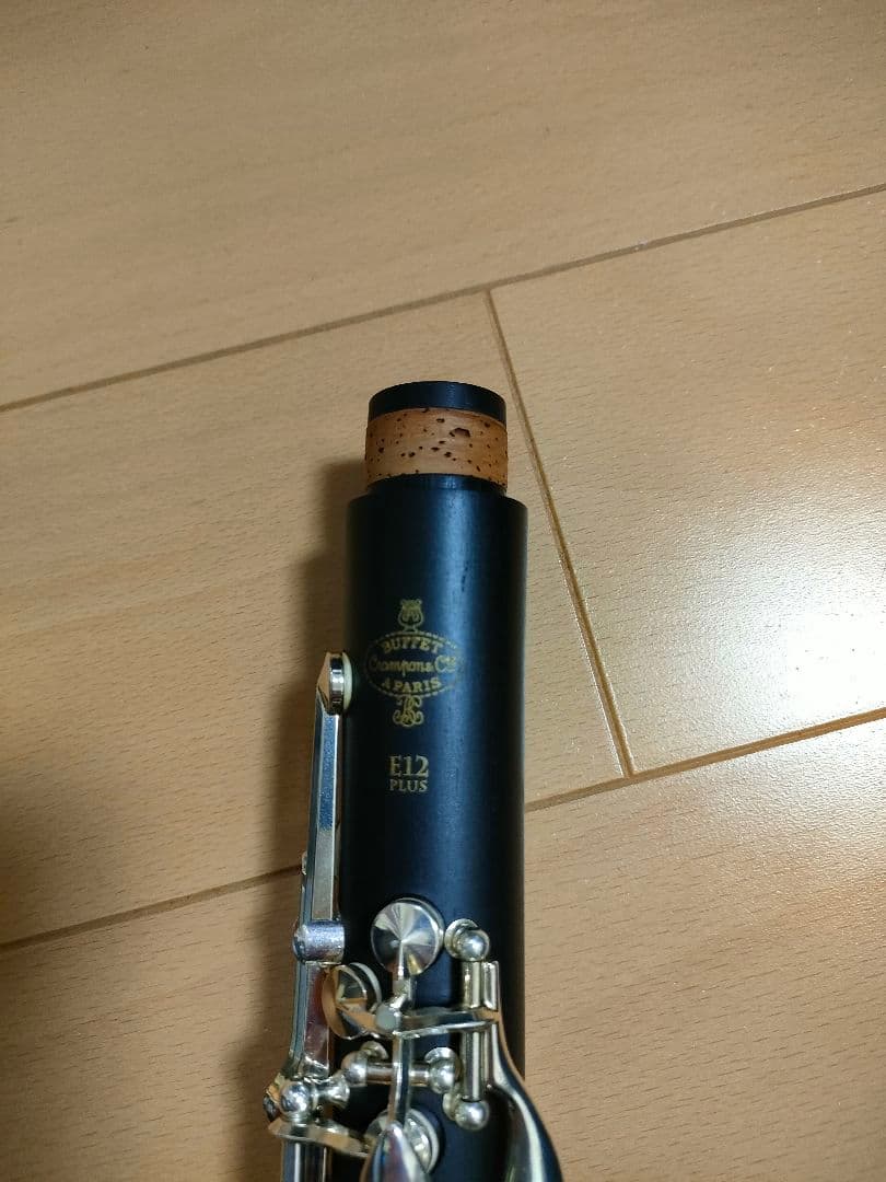 Buffet Crampon クランポン　クラリネット本体 　E12PLUS