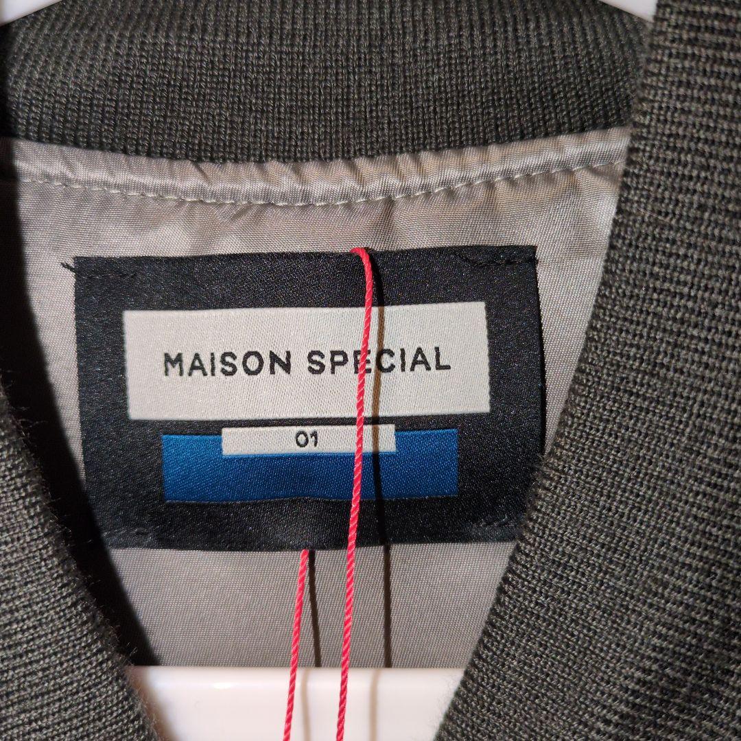 l*g様 MAISON SPECIAL MA-1 フライトジャケット カーキ