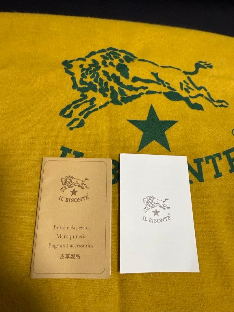 も*ん様 ☆IL BISONTE☆リュック バッグパック ヌメ 廃盤