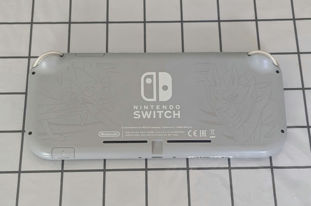 Nintendo Switch Lite ザシアン ザマゼンタ