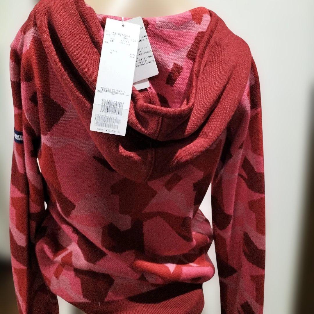 タグ付き未使用マスターバニーカモフラージュ柄パーカー