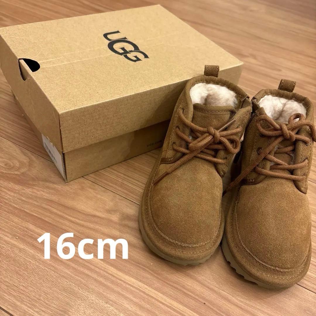 美品UGG T NEUMELL Ⅱキッズ ムートンブーツ　16㎝