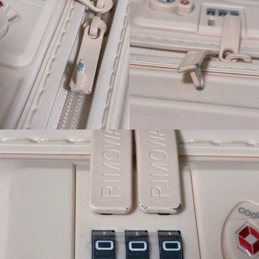 RIMOWA Essential ペタルピンク 2023年限定カラー 機内持込