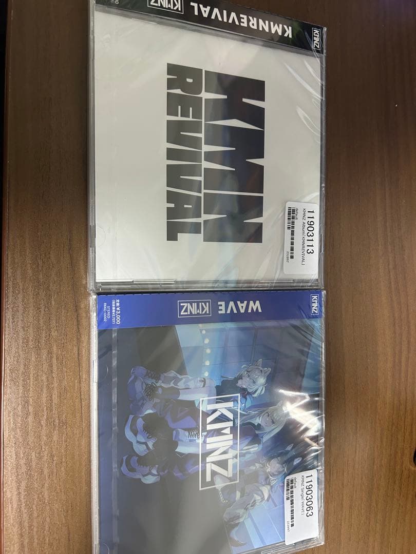 KMNZ WAVE ＆ KMNREVIVAL セット