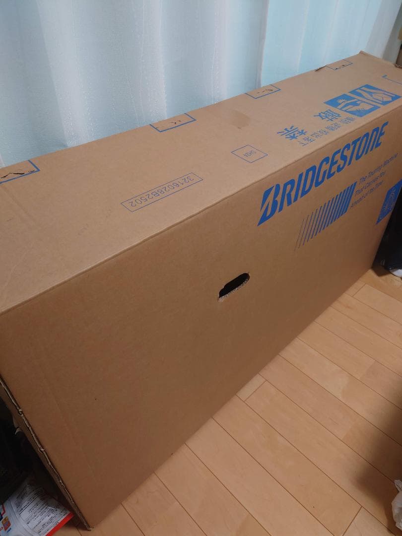 【euphoria様】新車BRIDGESTONEジュニアスポーツ自転車24インチ