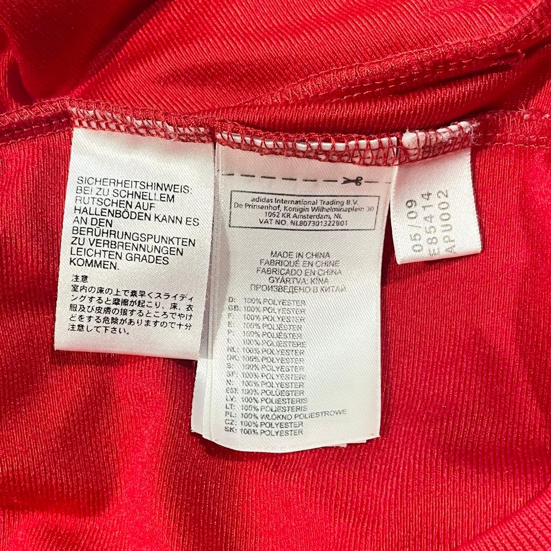 【希少・ビッグサイズ】adidas ACミラン トラックジャケットbwin 赤黒