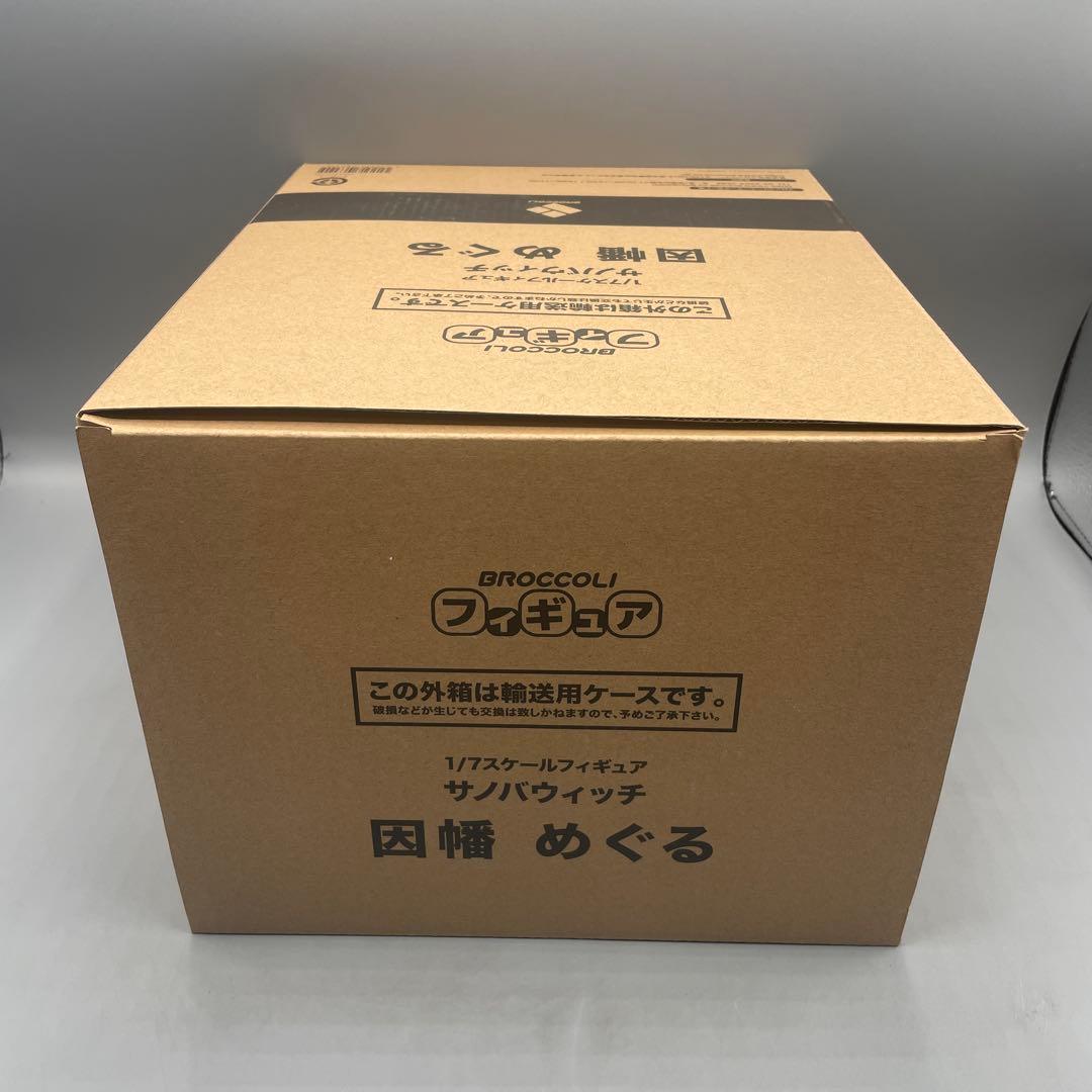 外箱未開封 因幡めぐる サノバウィッチ 1/7 フィギュア