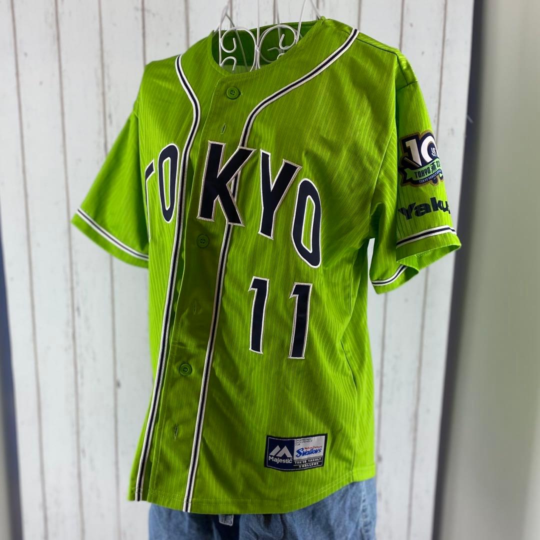 奥川恭信選手 2022年優勝記念ユニフォーム 奥川恭信選手 2022年優勝