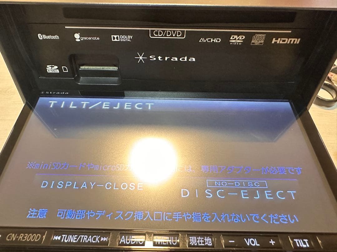 送料込 Panasonic ナビ Bluetooth フルセグTV