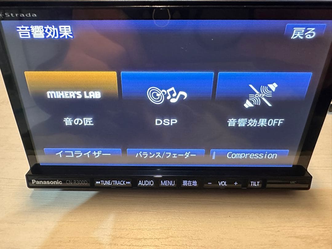 送料込 Panasonic ナビ Bluetooth フルセグTV