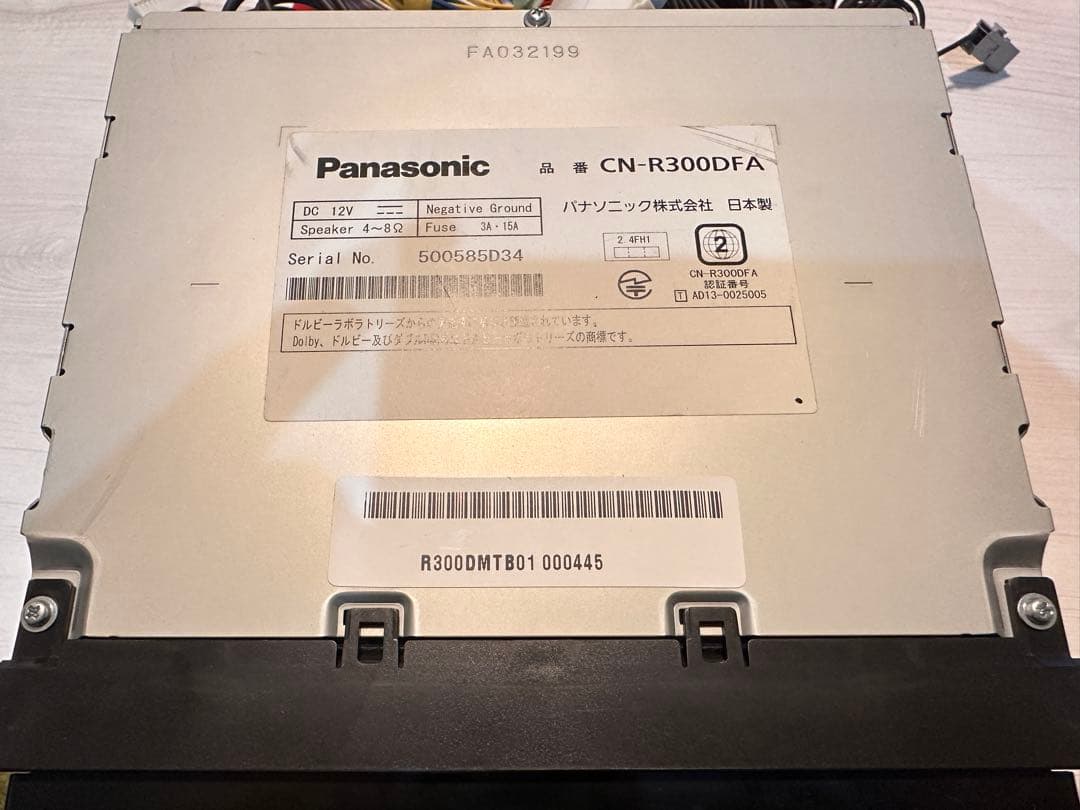 送料込 Panasonic ナビ Bluetooth フルセグTV