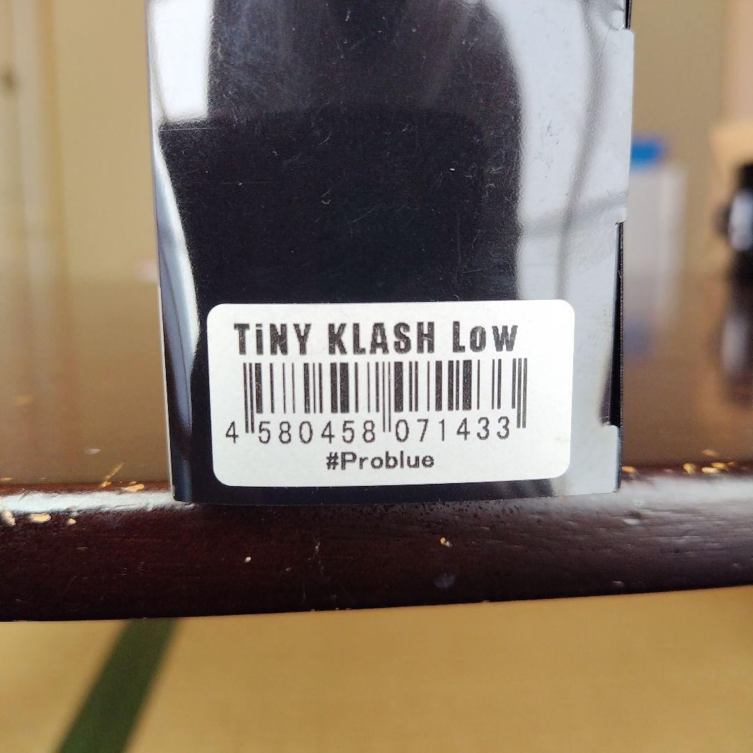 DRT TiNY KLASH LOフローティング #Problue