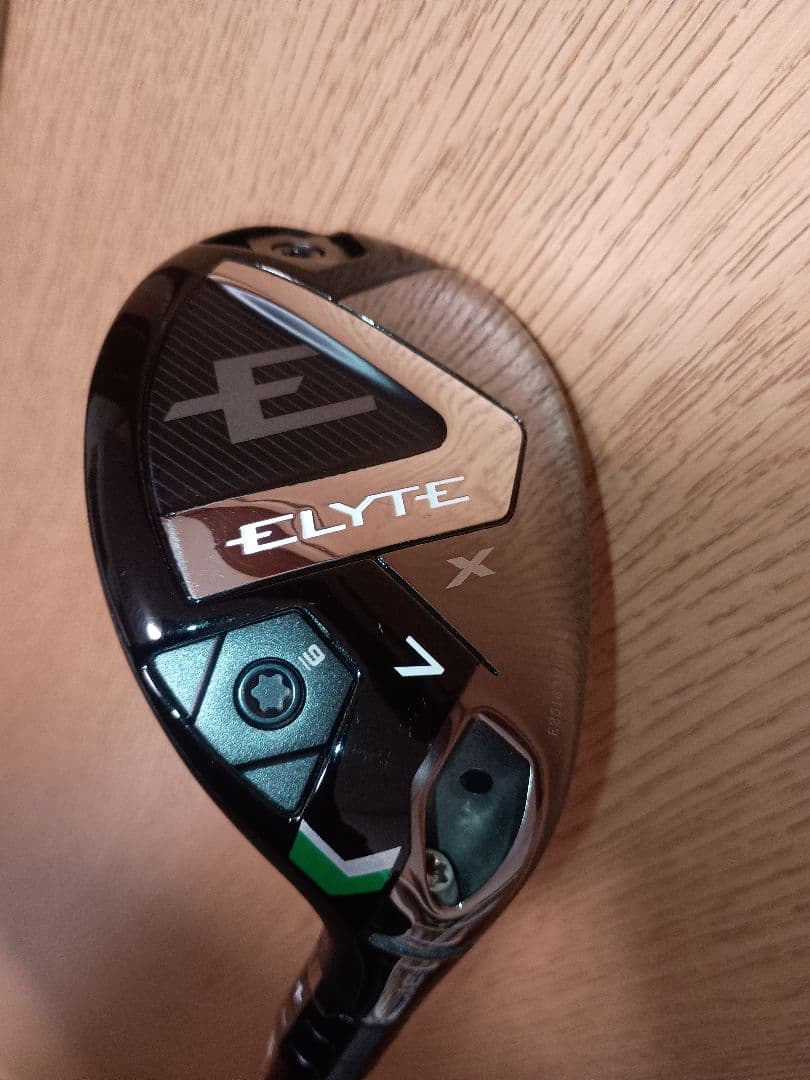 エリー X ユーティリティー 7H 31° SPEEDER NX HB 65S