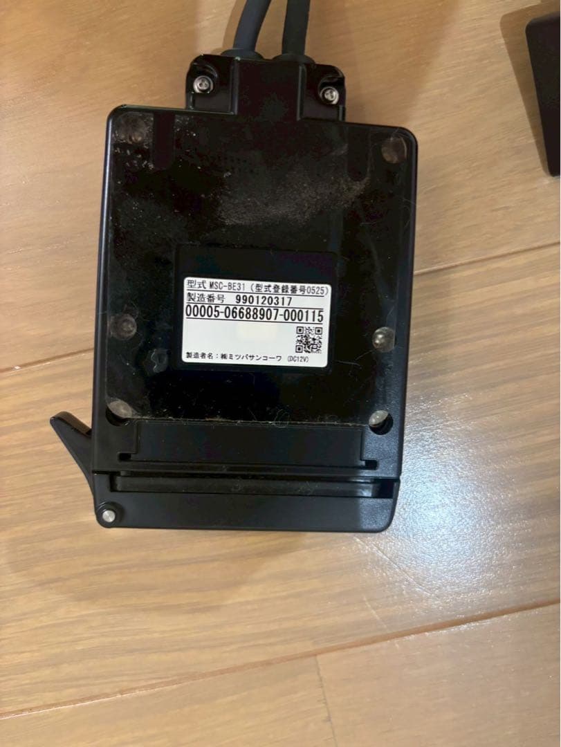 二輪用 バイク用 ETC ミツバサンコーワ MSC-BE31 動作確認済 別体