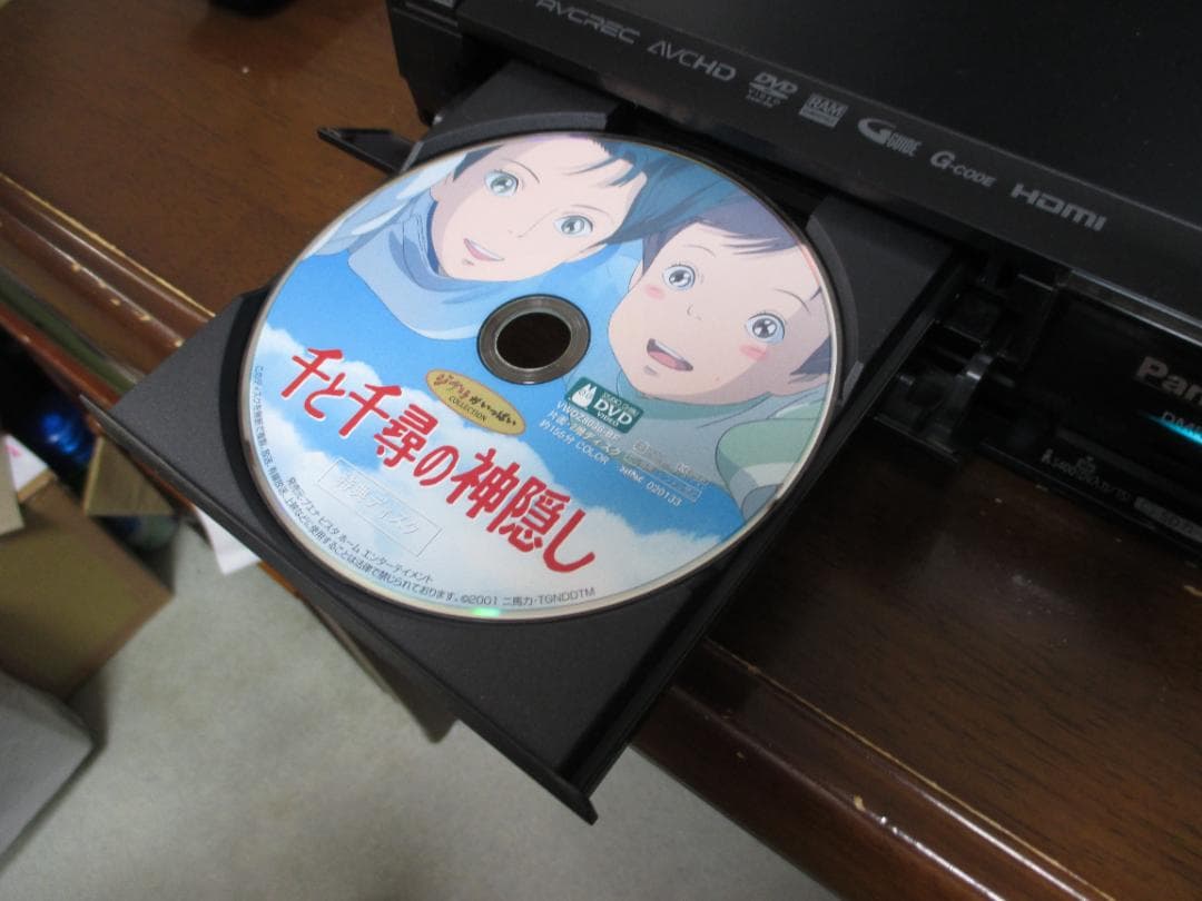 動作良好☆Panasonic ブルーレイディレコーダー750GB 2番組同時録画