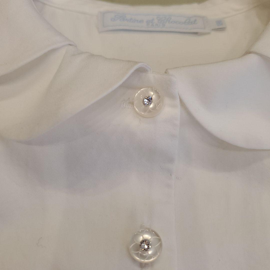 タルティーヌエショコラ　セレモニー3点セット