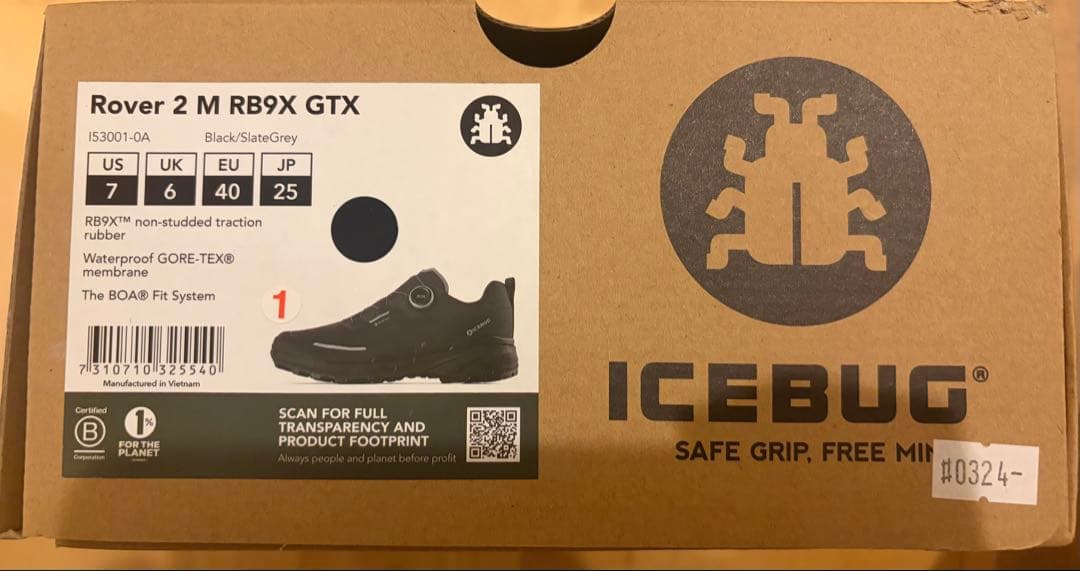 Icebug BOA 防水スニーカー ゴアテックス２５㎝　男女兼用　美品