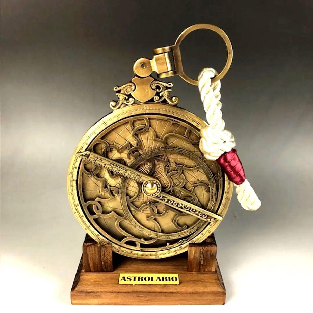 先着1名様 アストロラーベ φ10cm 古代天文機器 スペイン製 即発送可能