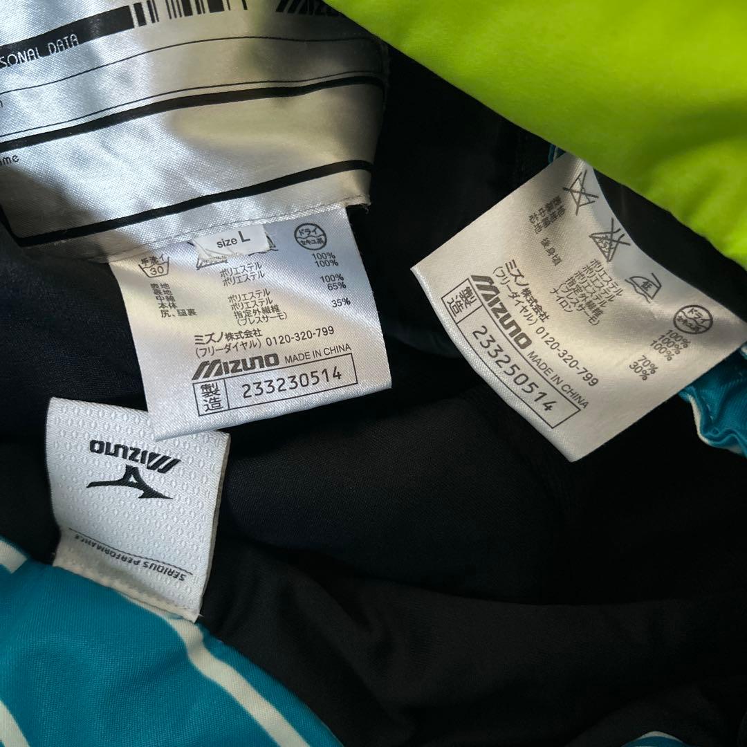 mizuno スキーウェア 上下 メンズ M L スノーウェア　スノボウェア