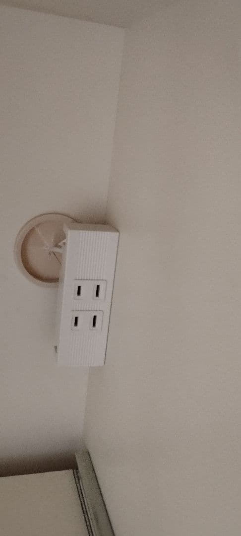 食器棚　Pamouna オープンボード