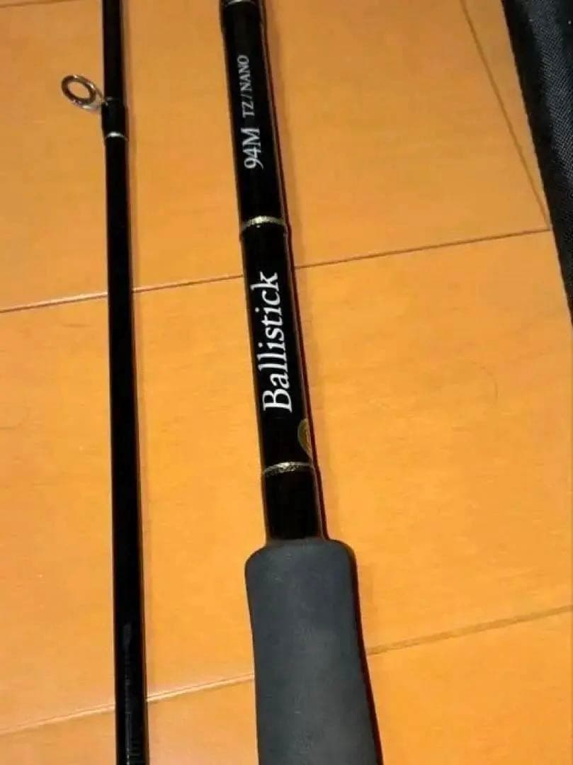 美品　ヤマガブランクス　Ballistick 94M NANO