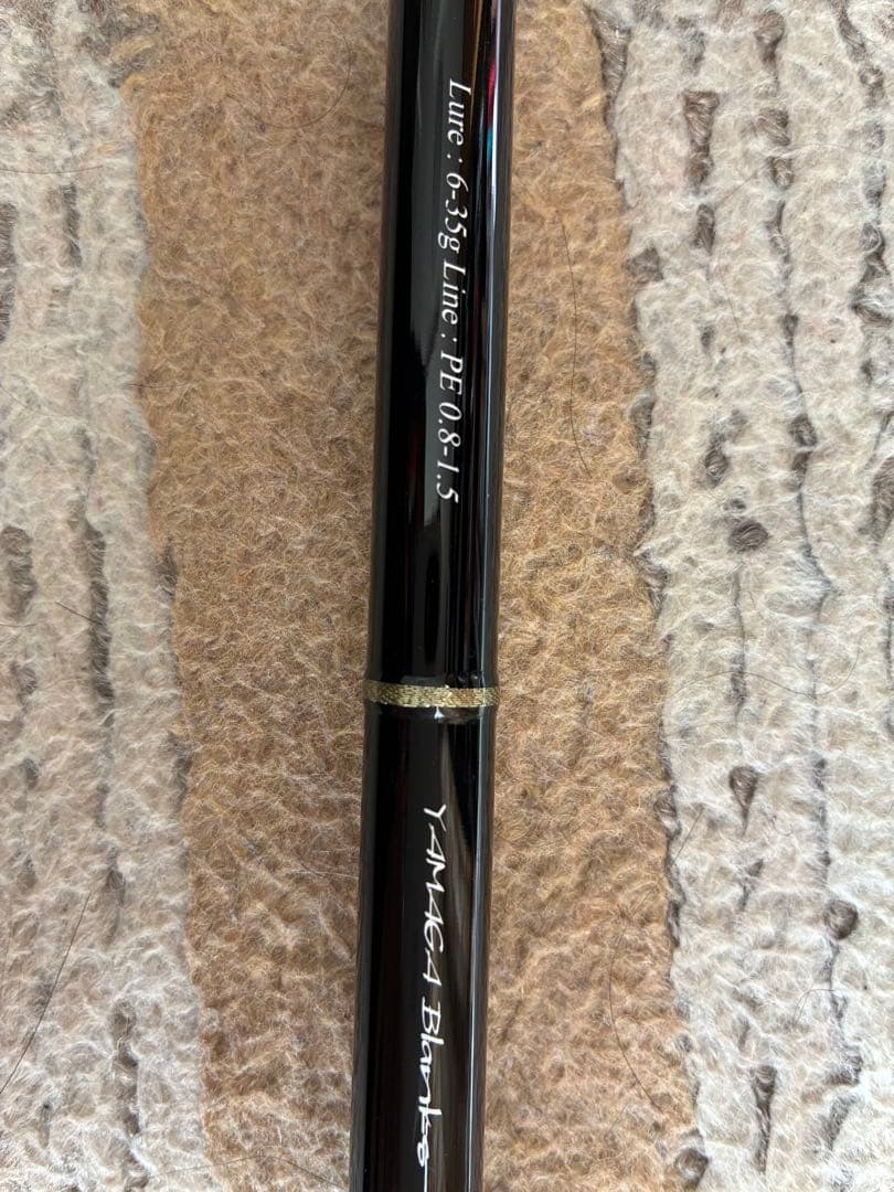 美品　ヤマガブランクス　Ballistick 94M NANO