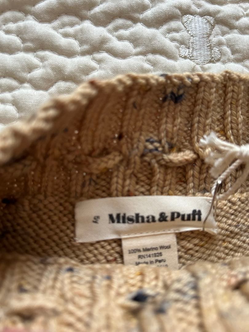 Misha & Puff ベージュ ラインスケポン　5y