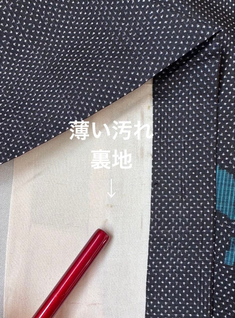 大島紬 かわいい 黒地 あられに椿 7マルキ - メルカリ