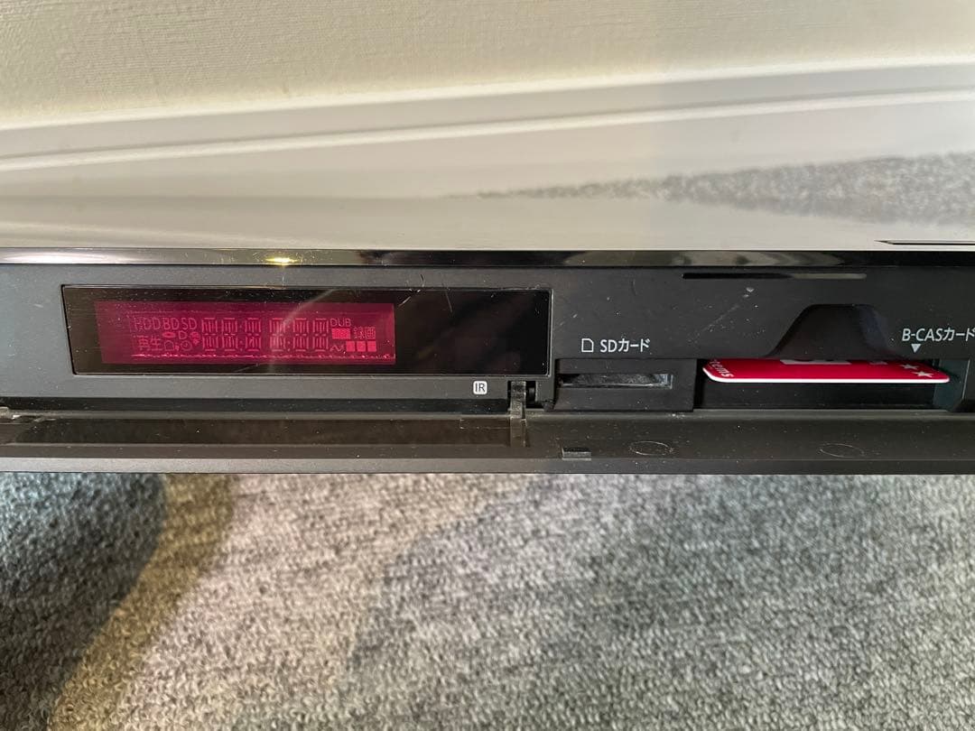 Panasonic DIGA 2TB 3番組同時録画 DMR-BRZ2000