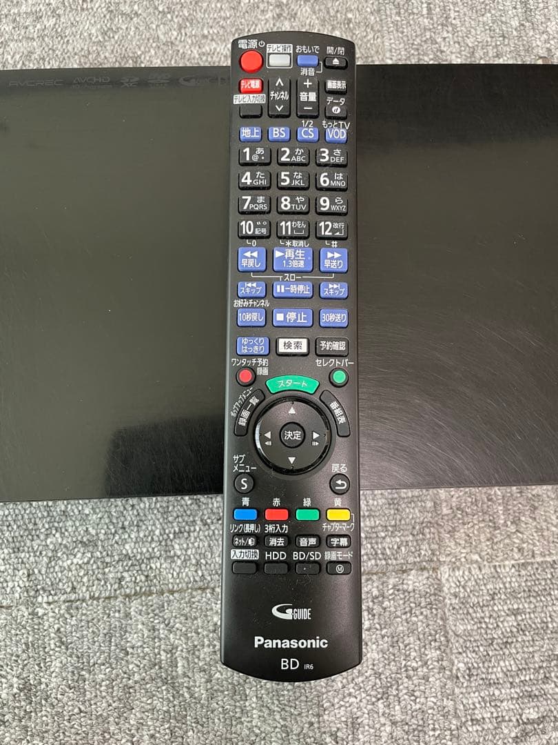 Panasonic DIGA 2TB 3番組同時録画 DMR-BRZ2000