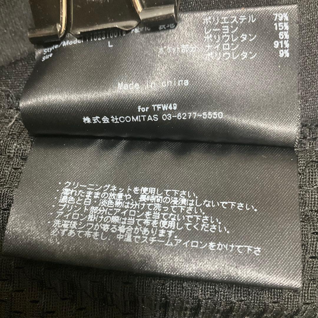 メンズウェア TFW49 CARDBOARD MATERIAL HALF ZIP SWEAT