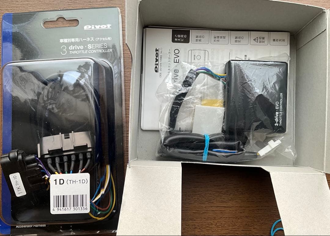pivot スロットルコントローラー・専用ハーネス