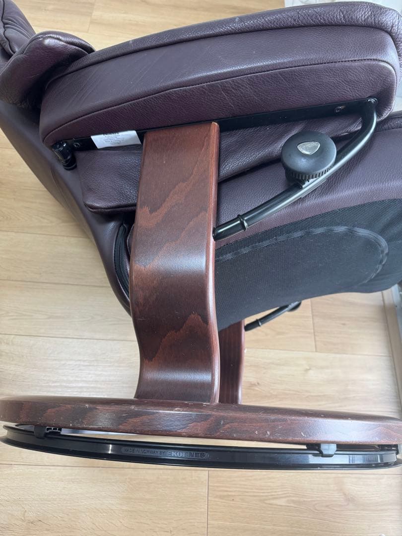 EKORNES 総本革張り ストレスレスチェア 【2021年購入】