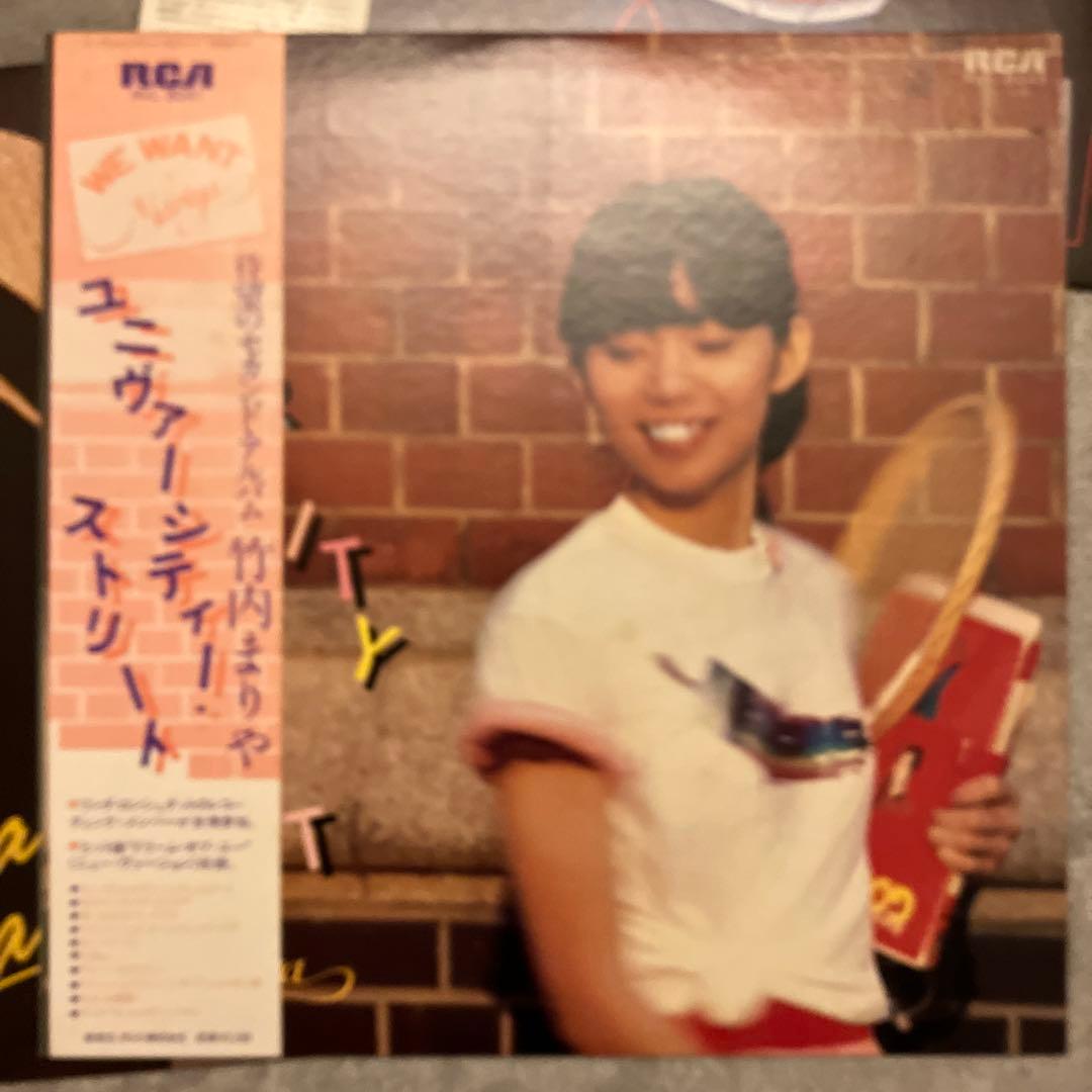 7枚セット　レコード 竹内まりや