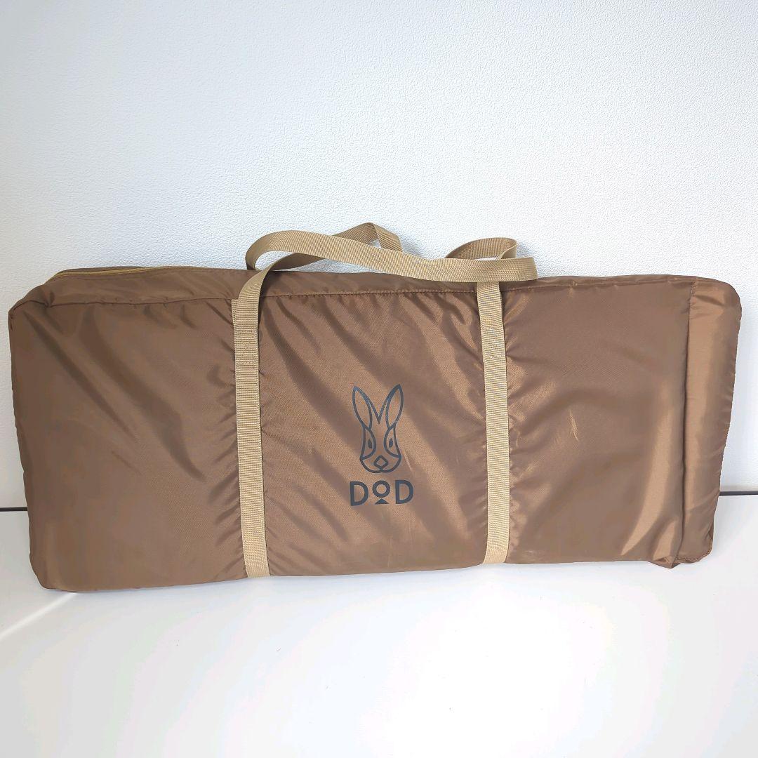 使用感無し DOD カマボコテント3S用マットシートセット TM3-703