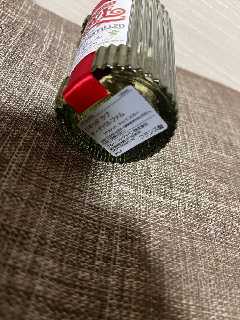 Liquid Love 香水 ユニセックス　リキッドラブオードパルファ100mL